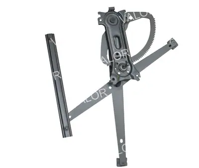 VALOR210705R