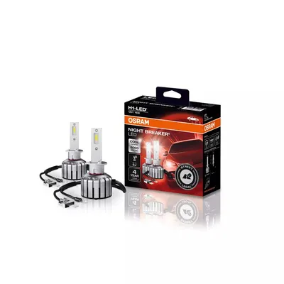 NIGHT BREAKER H1-LED